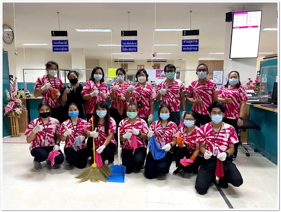 ﻿สำนักงานบังคับคดีจังหวัดอุตรดิตถ์ จัดกิจกรรม Big Cleaning Day เพื่อป้องกันการแพร่ระบาดของโรคติดเชื้อไวรัสโคโรนา 2019 (COVID-19)